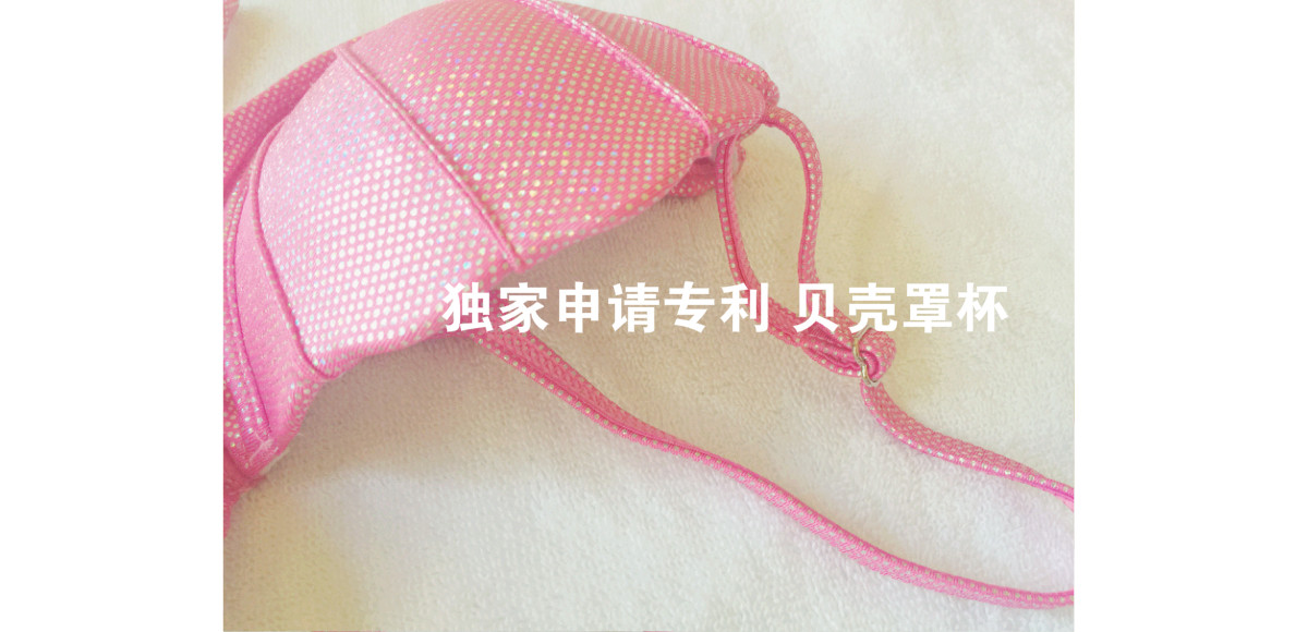 Maillot de bain pour femme - Ref 3037293 Image 10